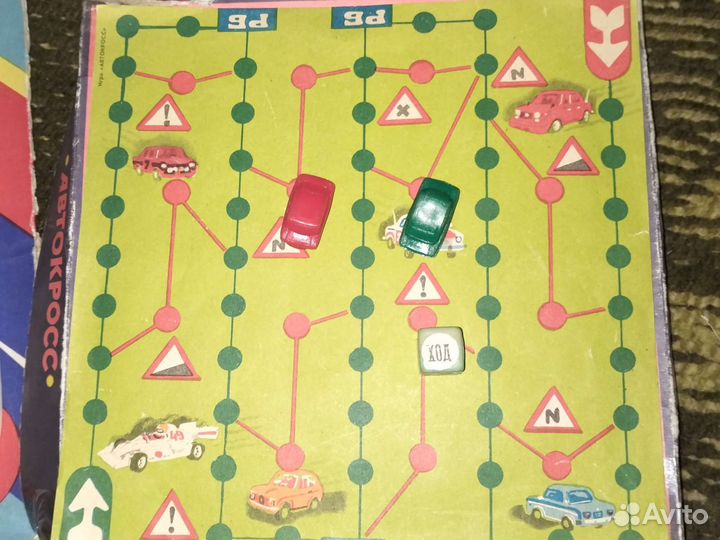 Настольная игра СССР