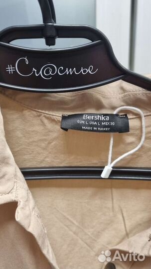 Фирменные вещи, zara, bershka