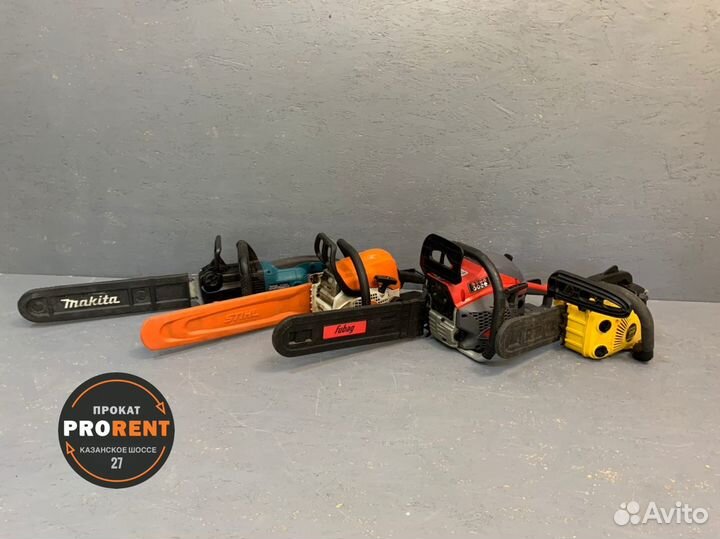 Аренда/Прокат строительного инструмента