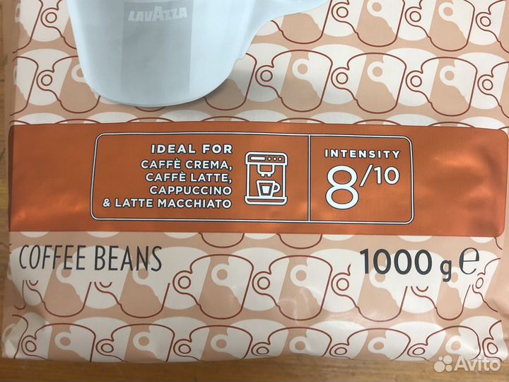 Кофе зерновой Lavazza Италия