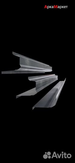 Пороги кузовные и ремонтные Арки