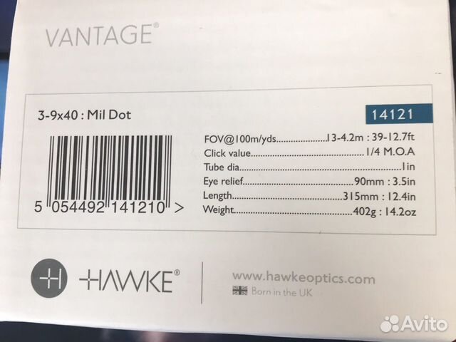 Прицел Hawke Vantage 3-9x40