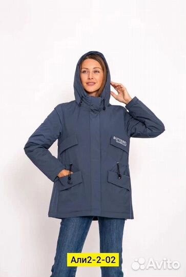 Куртка демисезонная женская