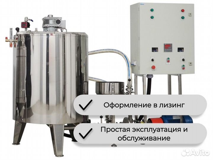 Оборудование для производства майонезов и соусов