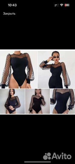 Костюм с шортами женский