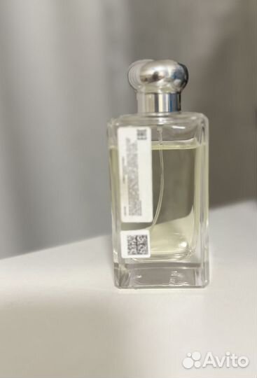 Jo Malone Grapefruit