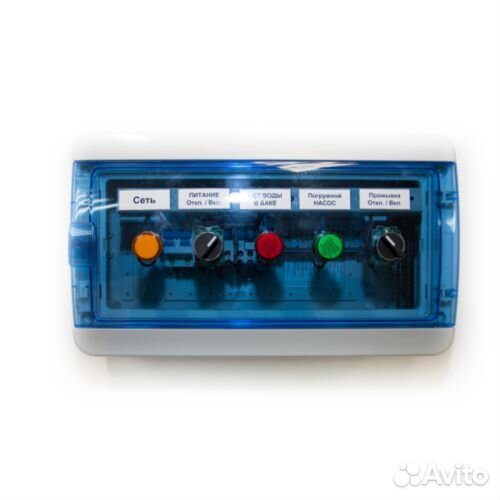 Система очистки воды для автомоек арос 71