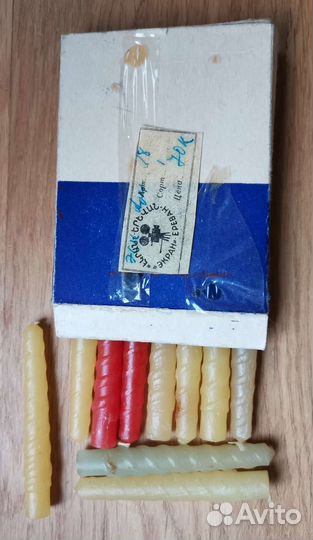 Свечи восковые