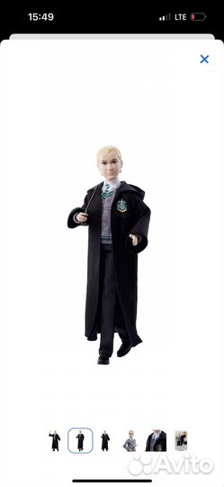 Кукла Гарри Поттер Драко Малфой Harry Potter