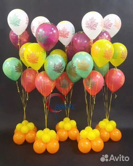 Шары на 1 сентября