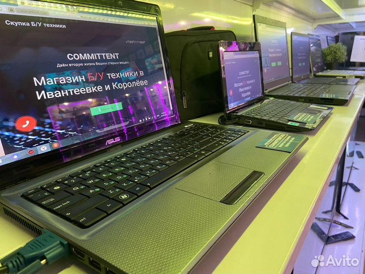 Купить-продать Ноутбук для Университета art.Gor27