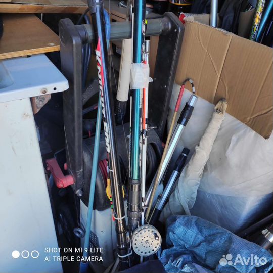 Удочка для рыбалки бу