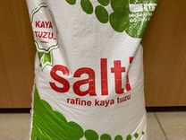 Соль для посудомоечной машины в мешках