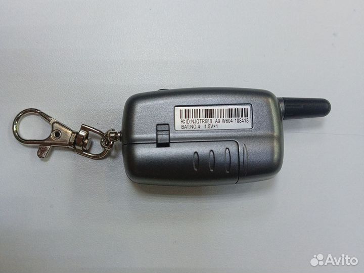 Брелок starline a9