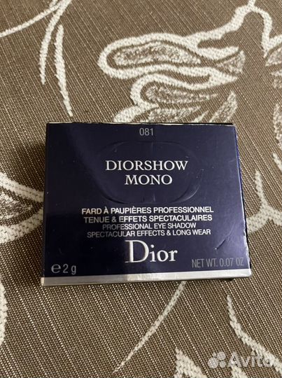 Dior тени оригинал б/у