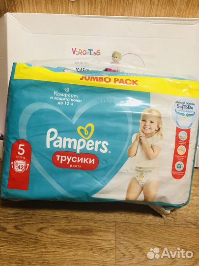 Подгузники трусики pampers 5 12-17 кг новые