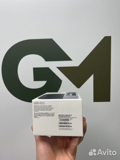 Apple TV 4K 2022 64GB