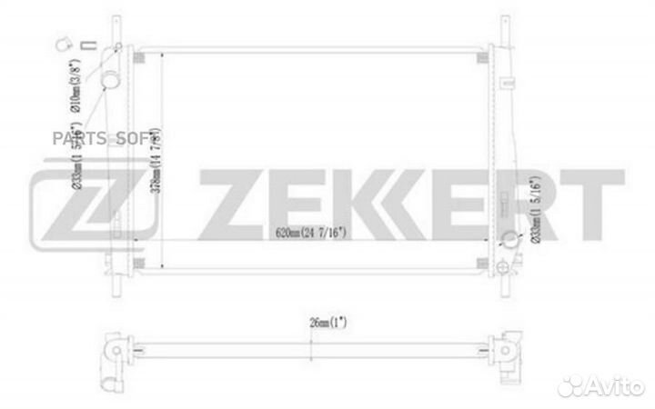 Радиатор охлаждения Форд Мондео 00