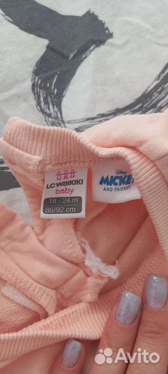 Детские вещи