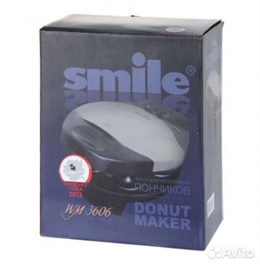 Прибор для приготовления пончиков 