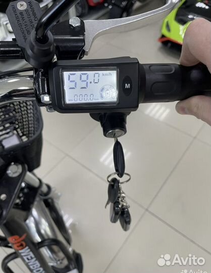 Электровелосипед