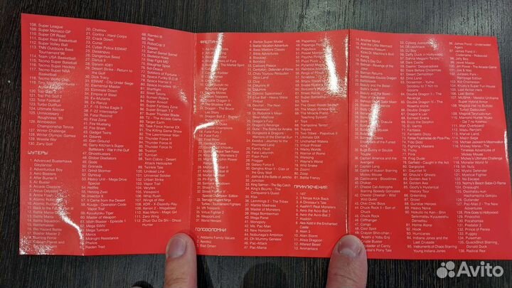 Приставка Sega Dendy (Dexp Retrogame 6, 777 игр)