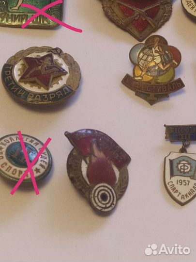 Тяжелые знаки СССР спортивной тематики