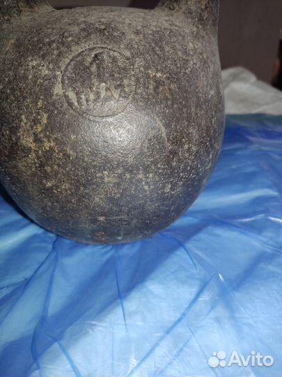 Гиря чугунная. 1 пуд