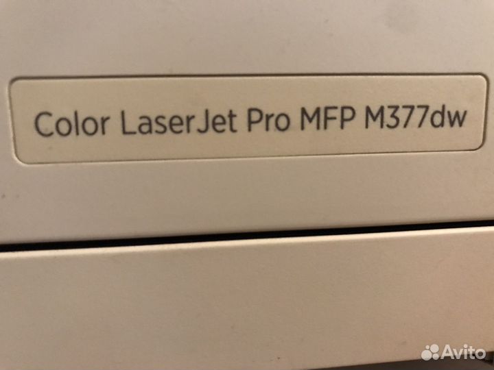 Цветной лазерный принтер HP