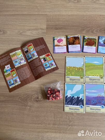 Настольная игра Время приключений Карточные войны