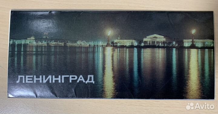 Наборы советских открыток