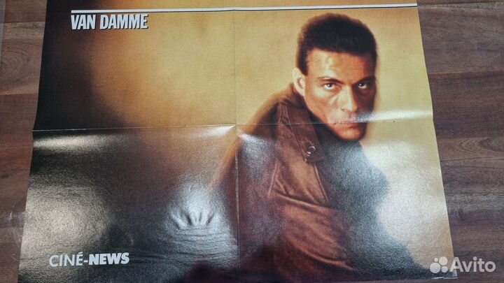 Арнольд Шварценеггер cine-news 1991 года