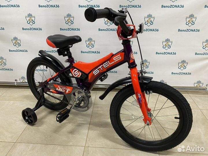 Велосипед детский Stels Jet 16 4-6 лет