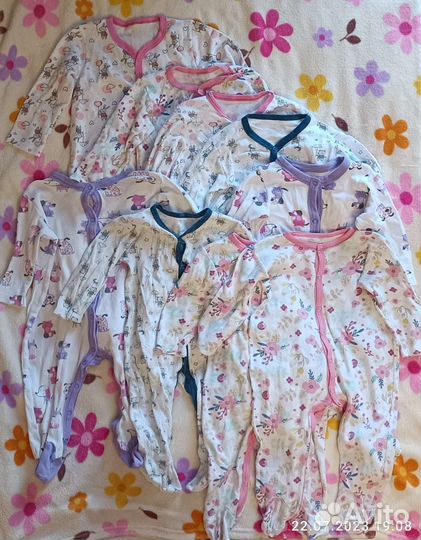 Одежда для девочки до года пакетом