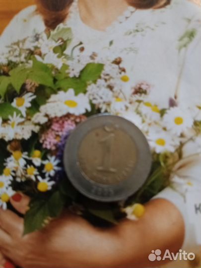 Юбилейные монеты