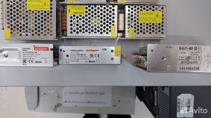 Блоки питания LED Power Supply