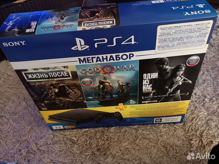 Игры для приставок ps4 бу