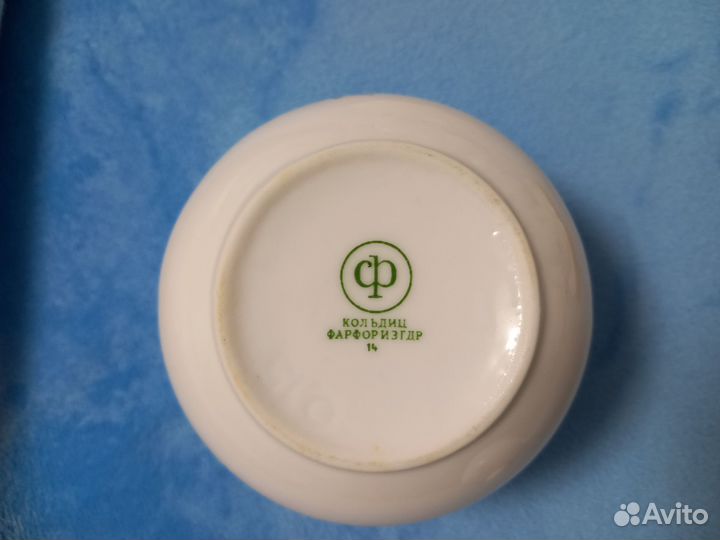 Сервиз кофейный ГДР времен СССР