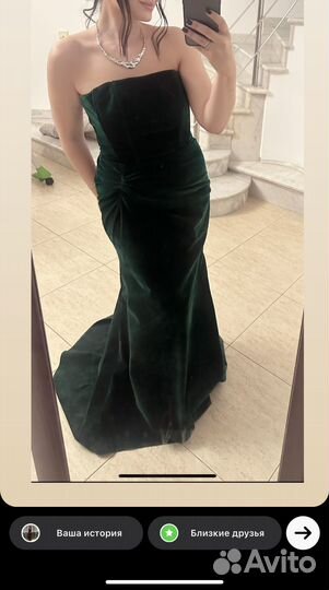 Вечернее платье в пол 46 размер