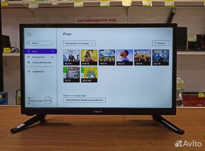 Игровая приставка xbox one s 1tb