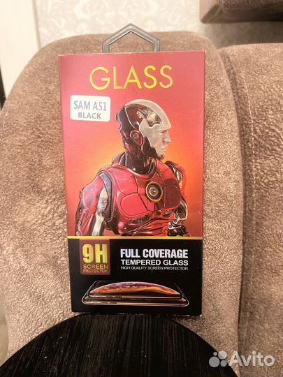 Защитное стекло samsung a51