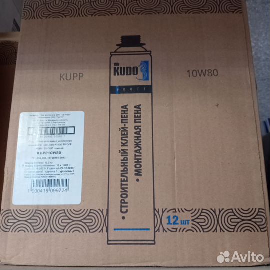 Монтажная пена зимняя