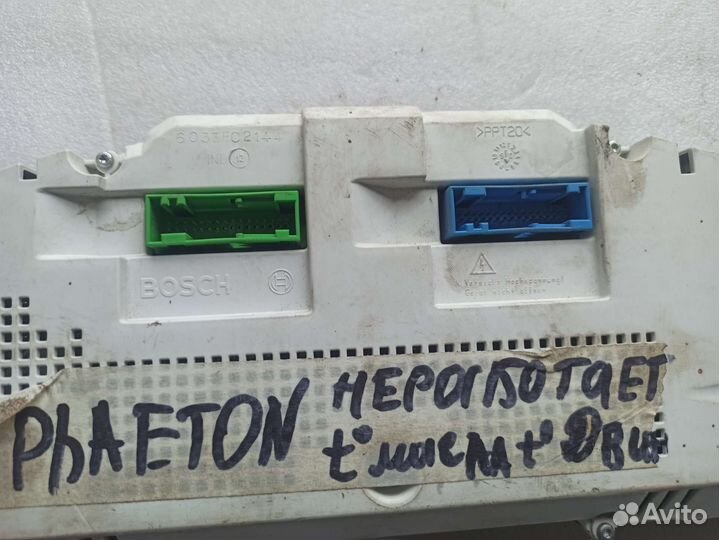Щиток приборов Volkswagen phaeton дефект