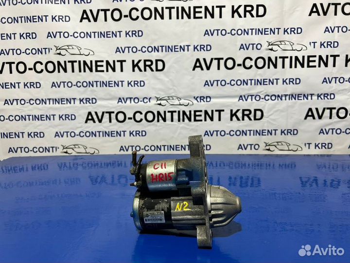 Стартер Nissan Tiida C11 HR15