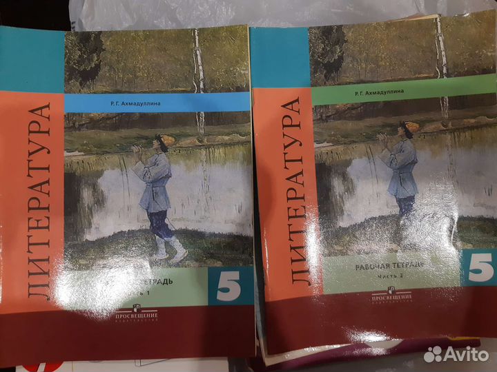 Рабочая тетрадь по литературе 5 класс