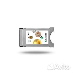 Спутниковое телевидение НТВ плюс