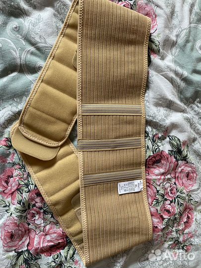 Бандаж для беременных