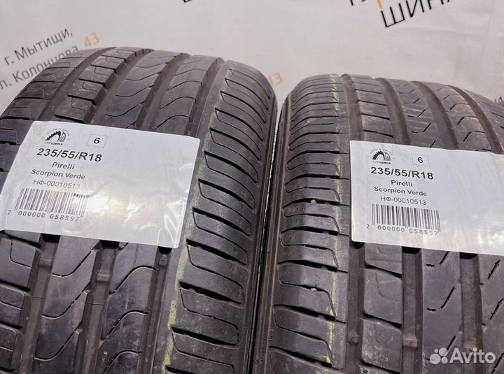 Pirelli Scorpion Verde 235/55 R18 94Y