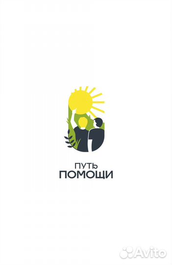 Разработка логотипа