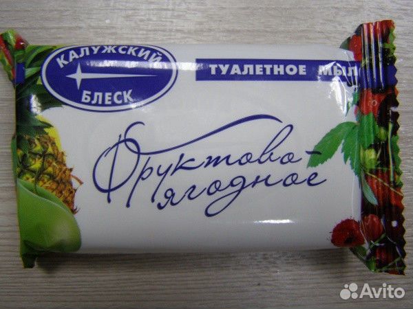 Мыло туалетное 100 гр